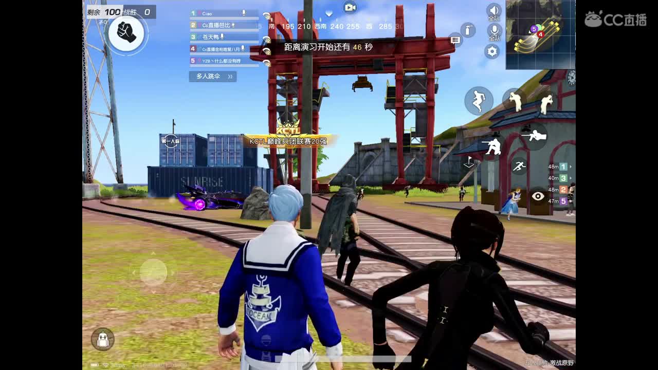 巅峰滴滴。?要上岸，广大交友，点点关注 第1段