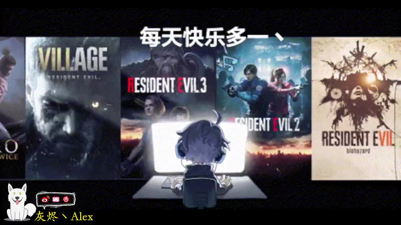 欢乐的时光就要开始了 第2段