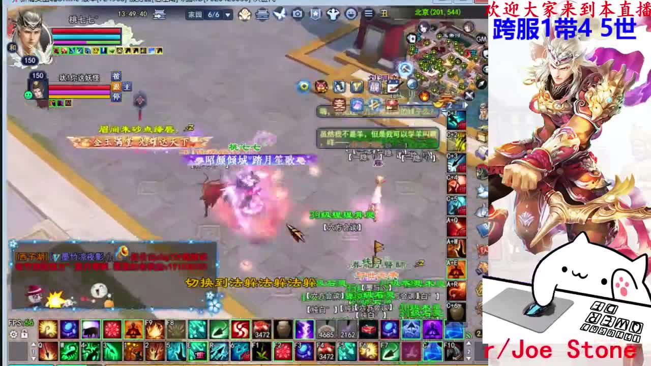 726幸运打宝 第1段