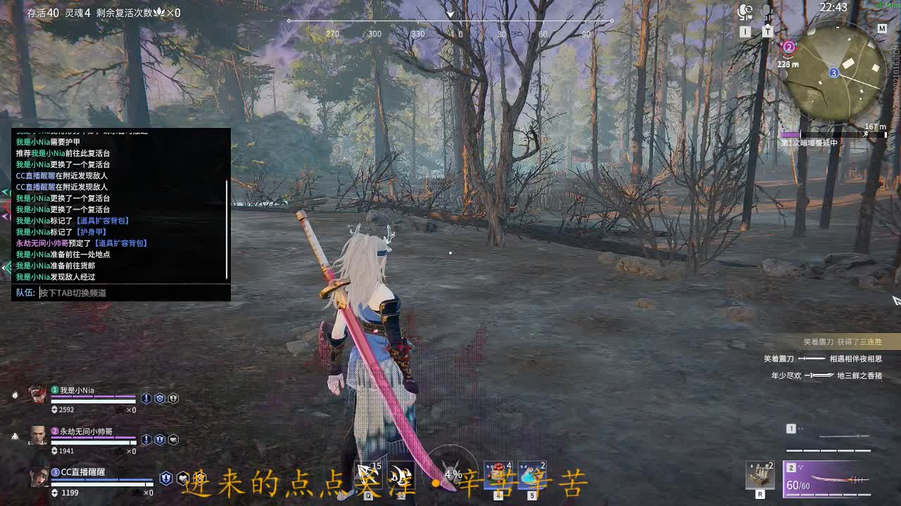 蹲个老板！