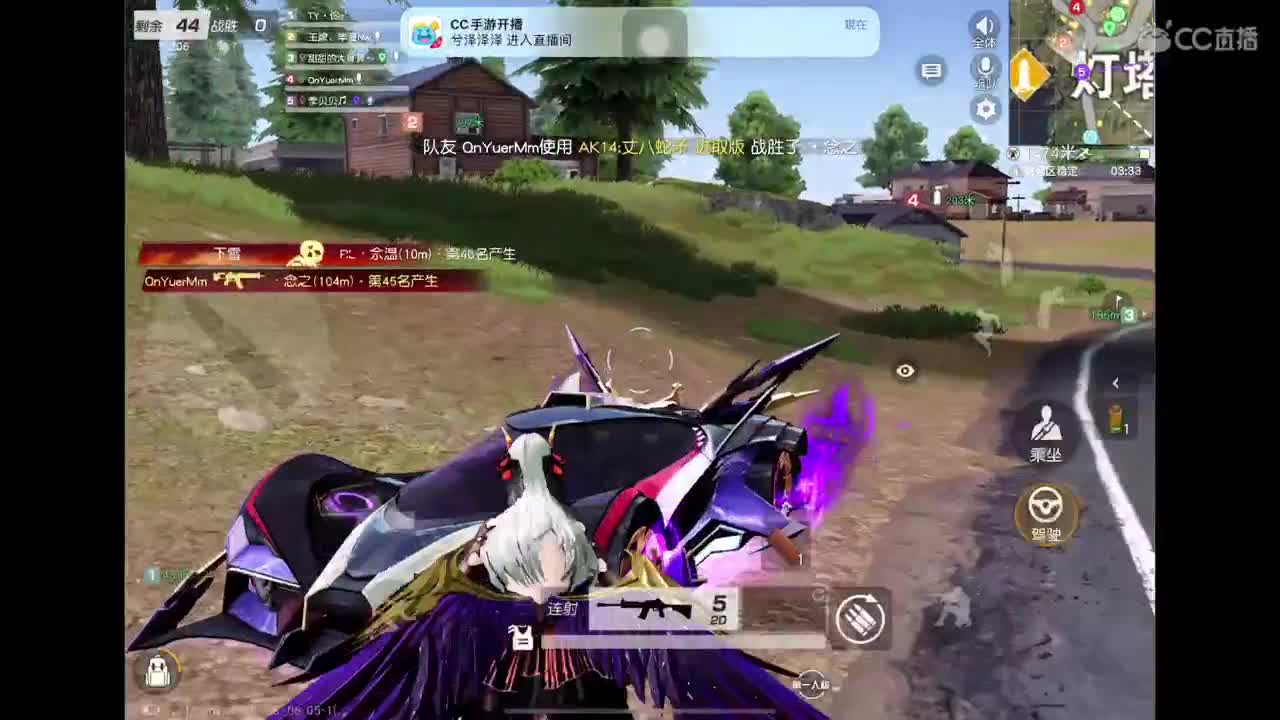 燃z°