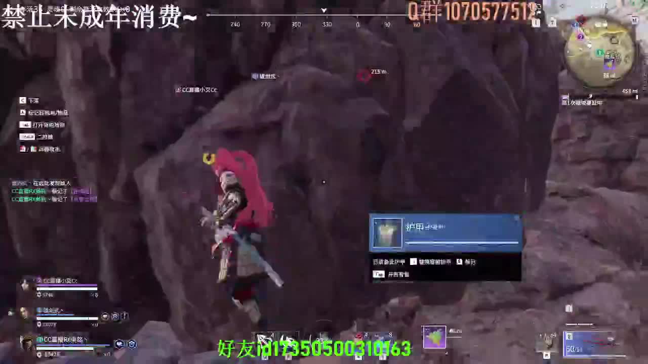 略略略