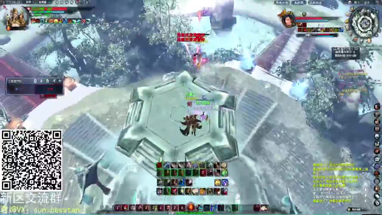 荒火小课堂 第1段