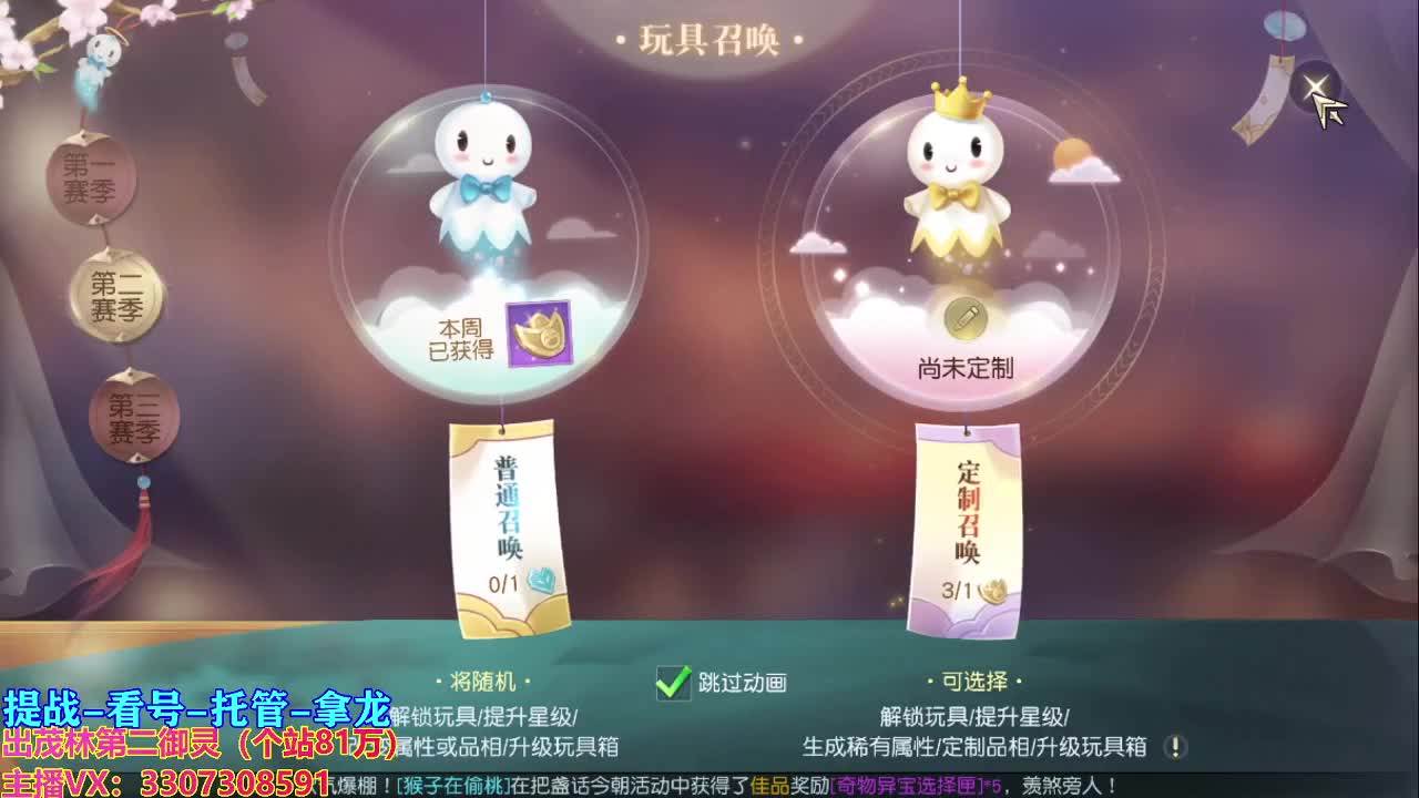 做最努力的自己一起加油 第1段