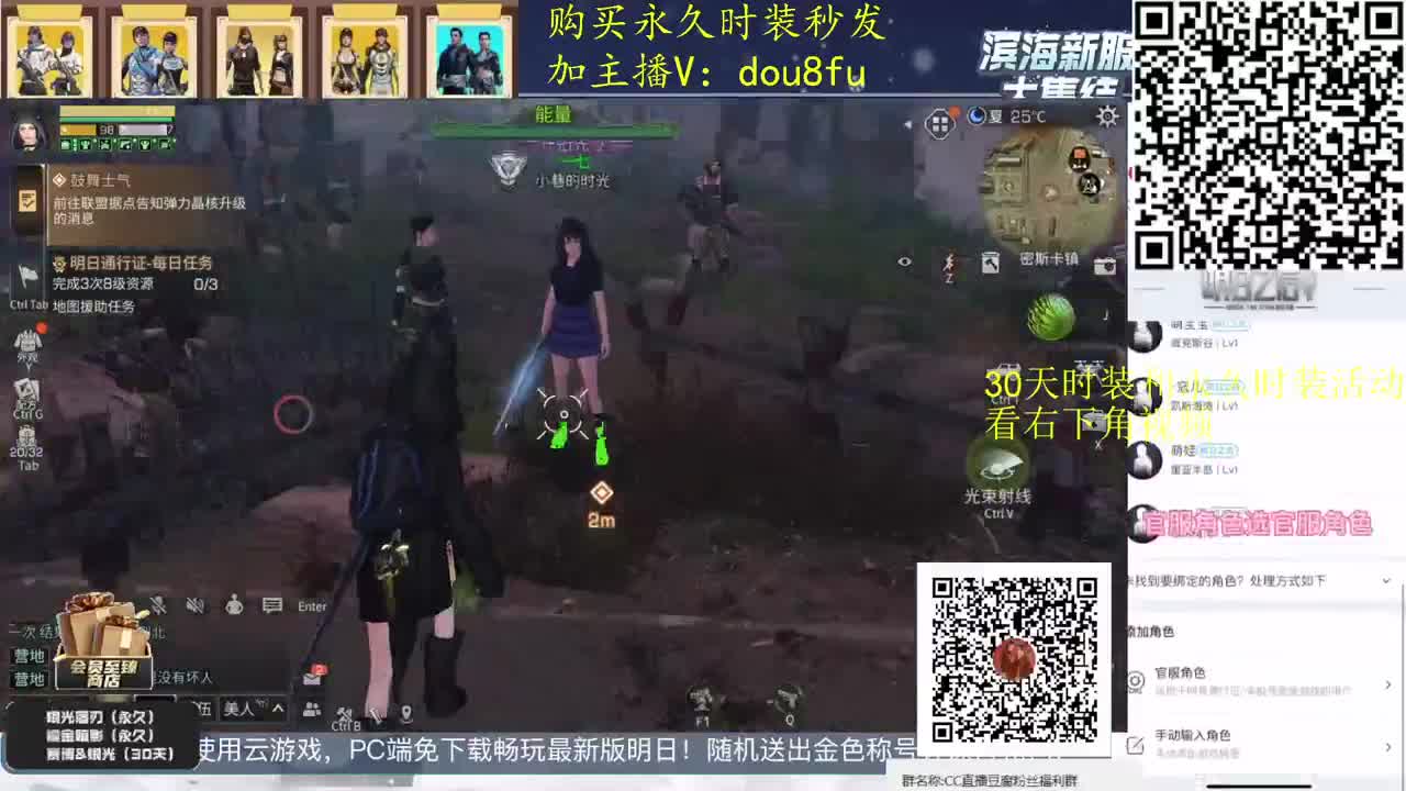 干啥啥不行，砍树第一名专业渔夫上线 第1段