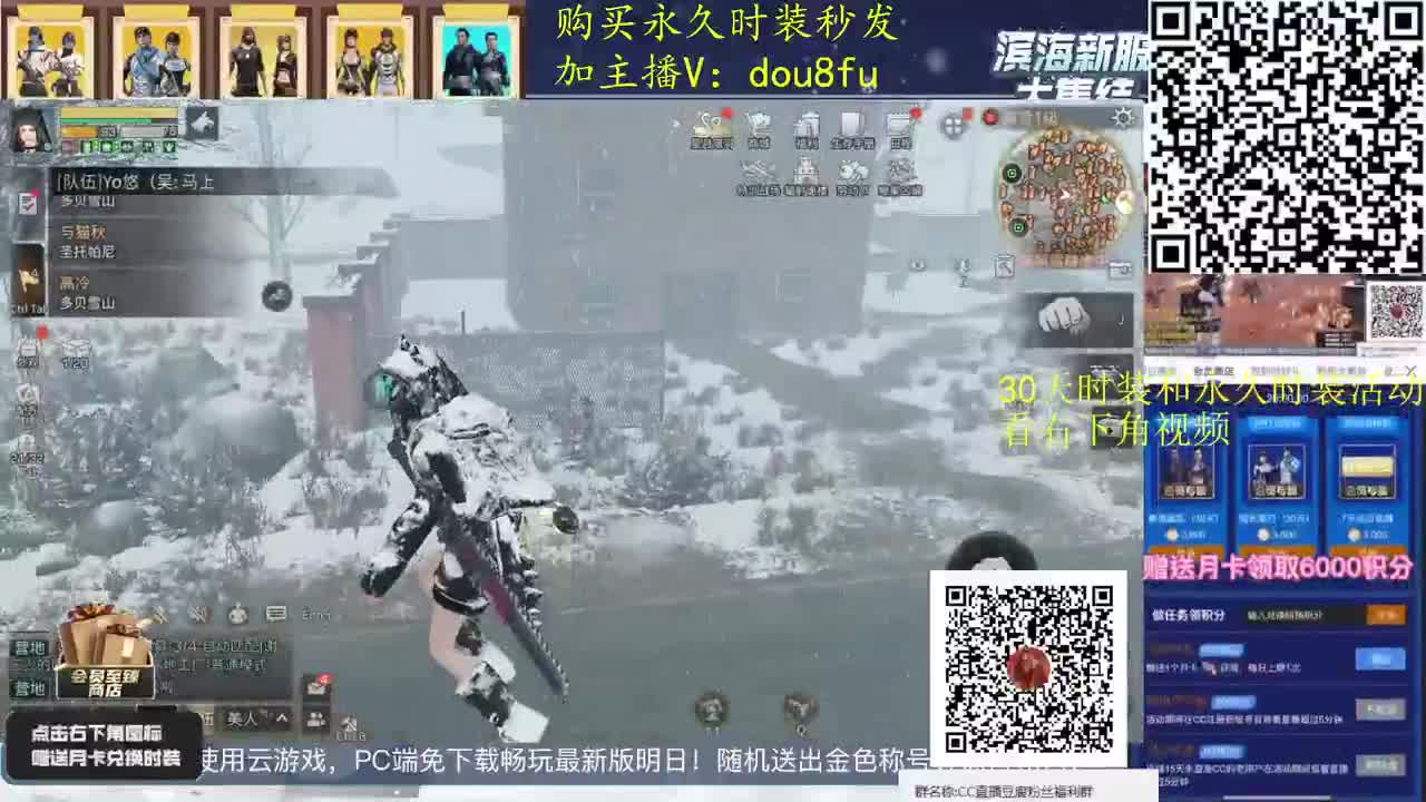干啥啥不行，砍树第一名专业渔夫上线 第2段