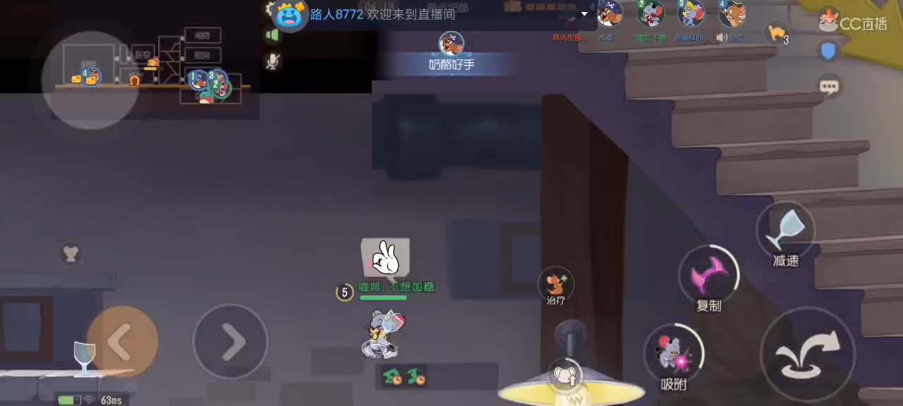 越来越好嗷～ 第2段
