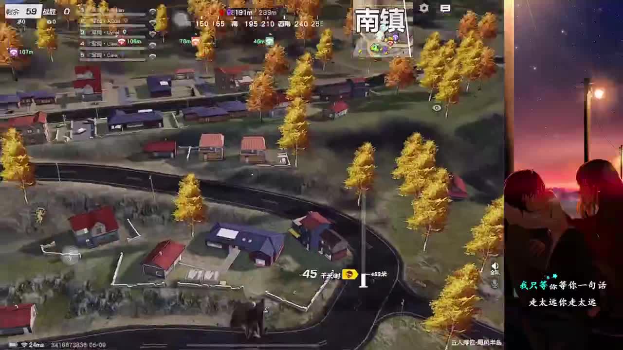 南 第2段