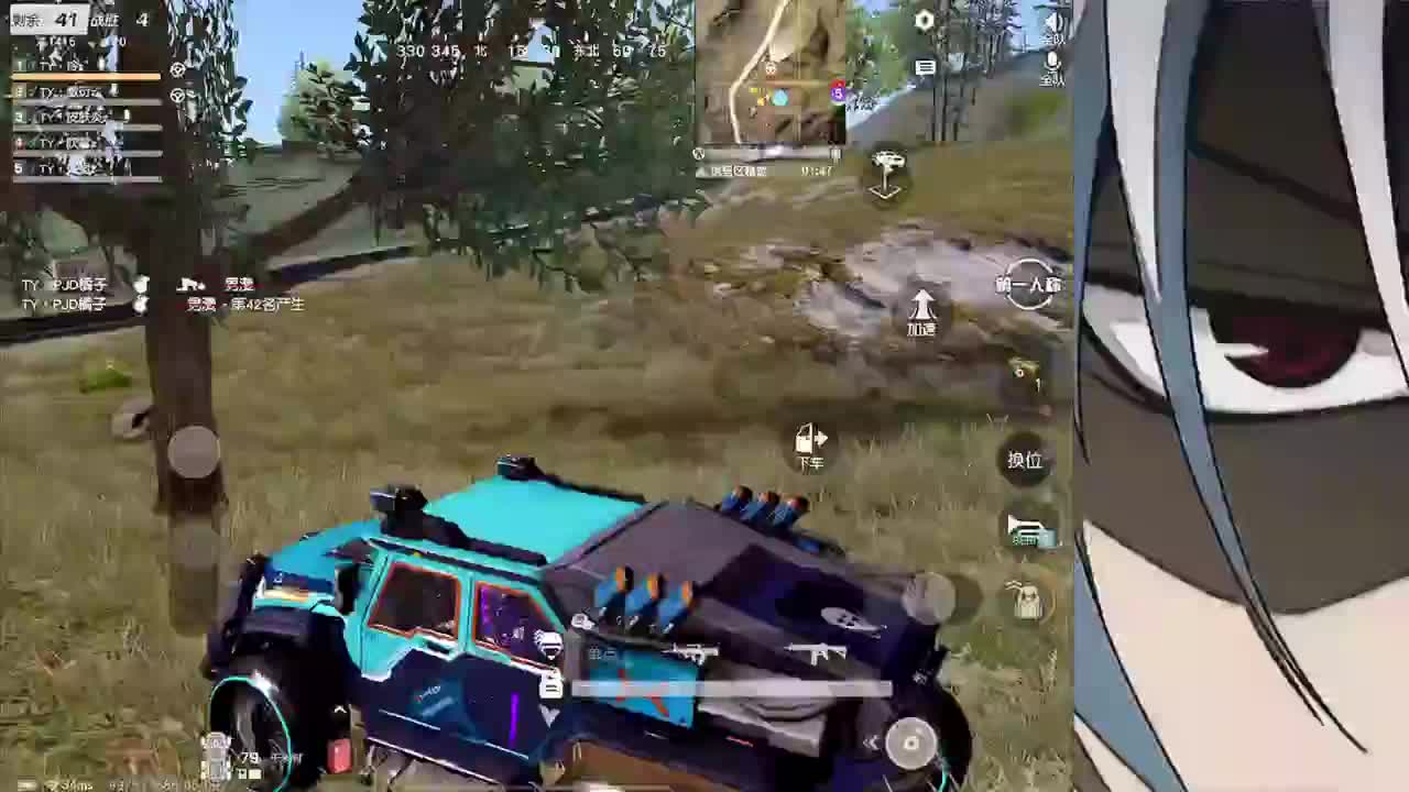 没好的一天 第1段