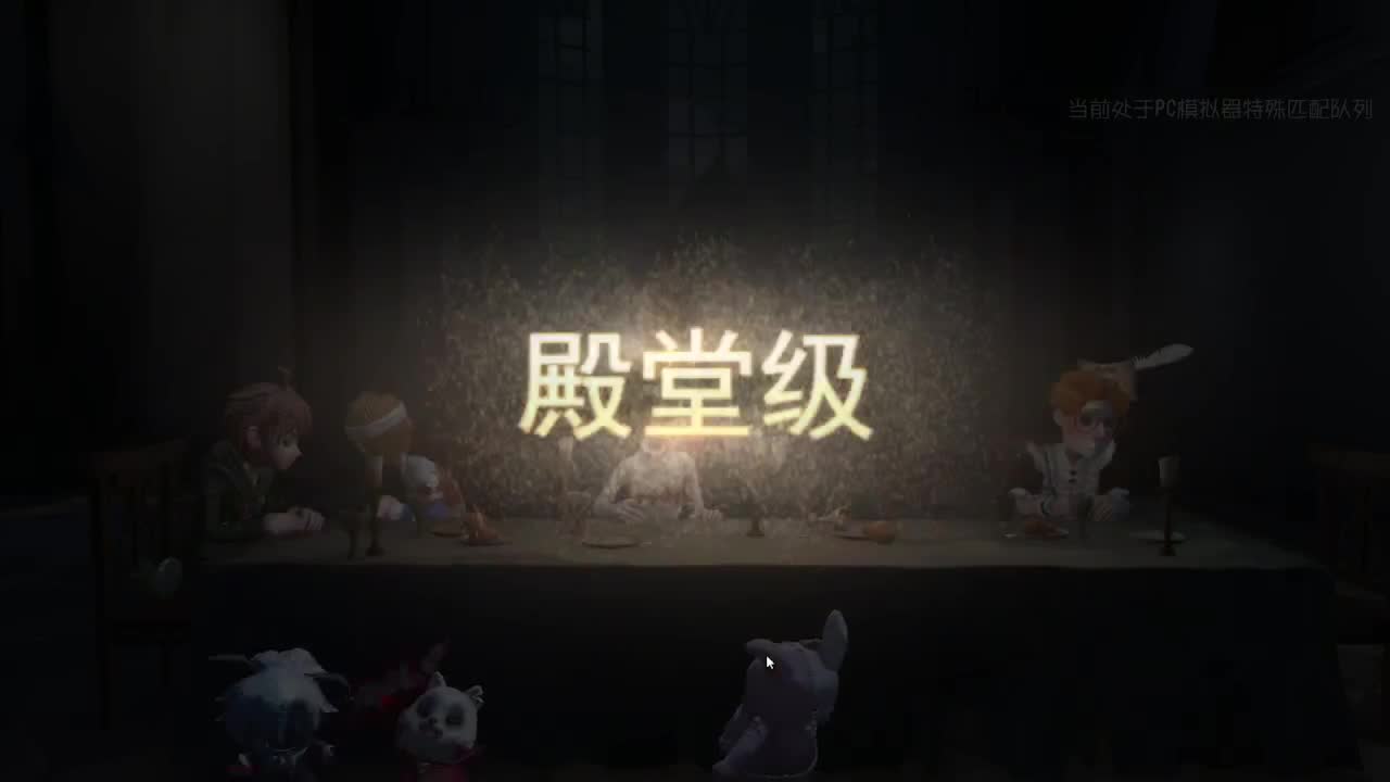 我可能玩了真的飞轮~ 第1段