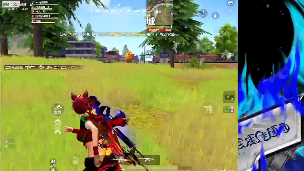 hey晚安 第2段