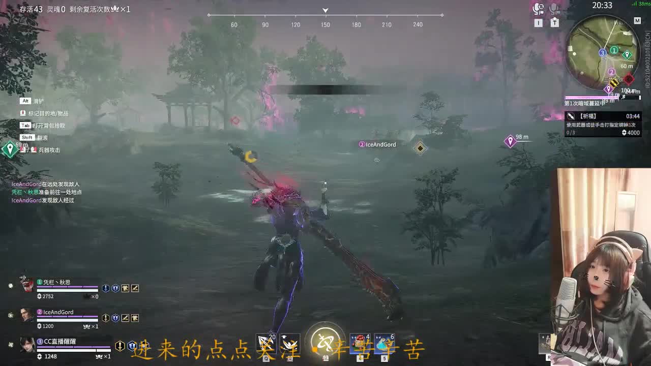 蹲个老板！