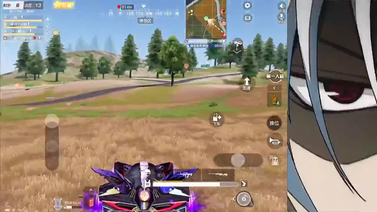 没好的一天 第1段