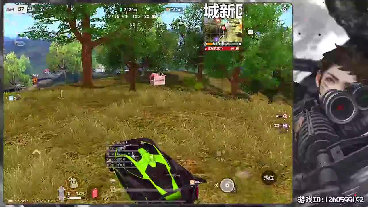 岁岁平安 第1段
