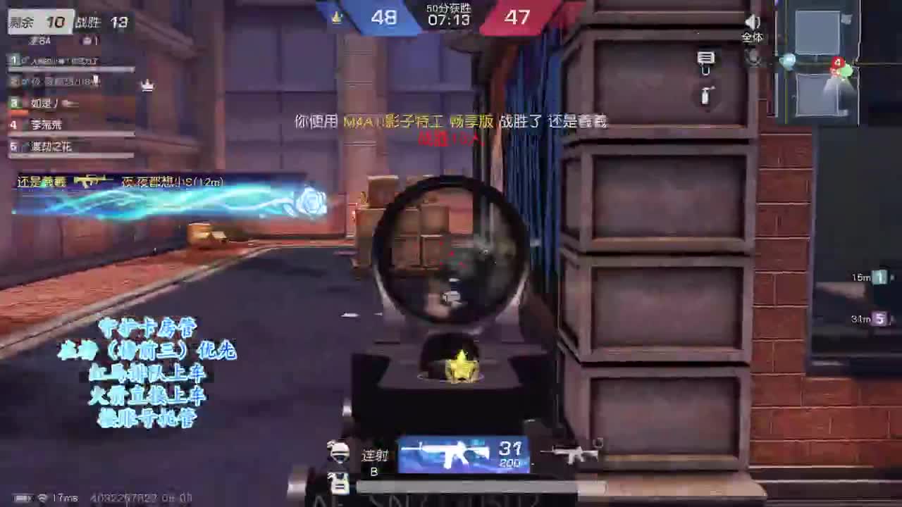 哈哈哈哈 第1段