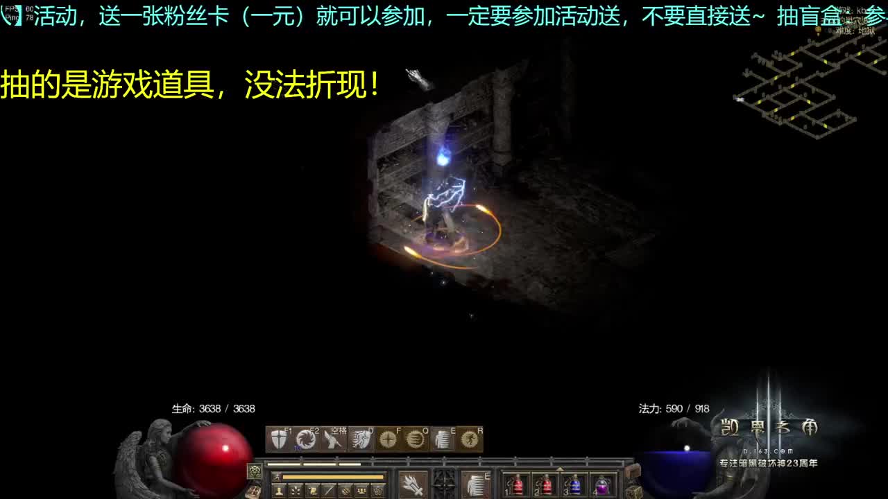 累死了喵！ 第2段
