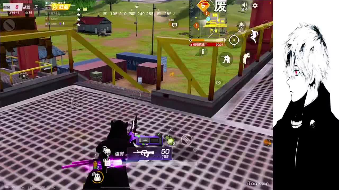 穿过这森林 第3段