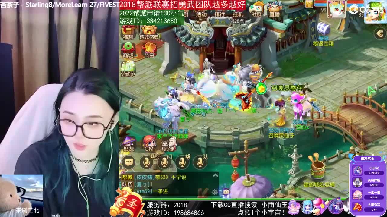 唱歌的2018勇武菜猪·2022·网卡版 第1段