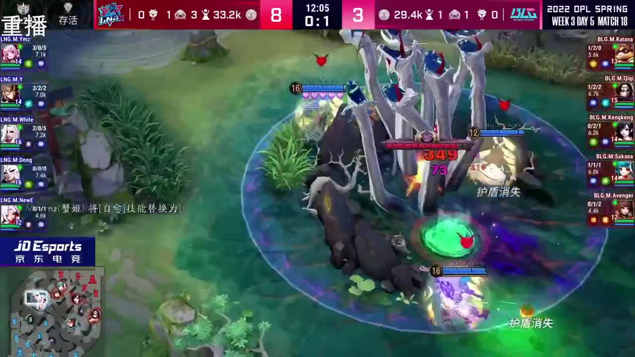 2022OPL春季赛常规赛 第1段