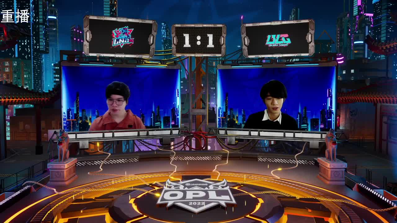 2022OPL春季赛常规赛 第2段