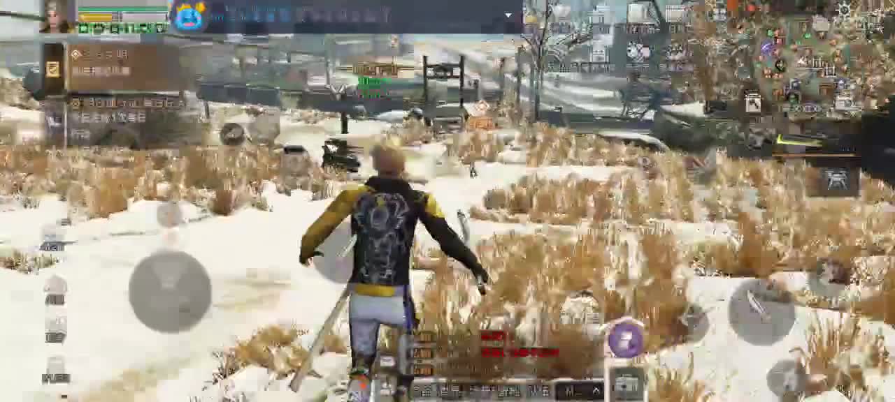 跟我一起快乐的砍树