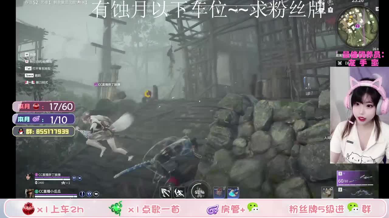 技术主播 第1段