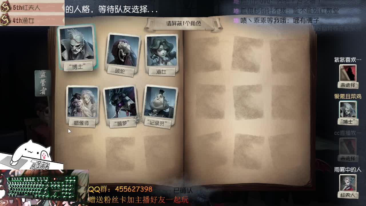 排位冲冲冲