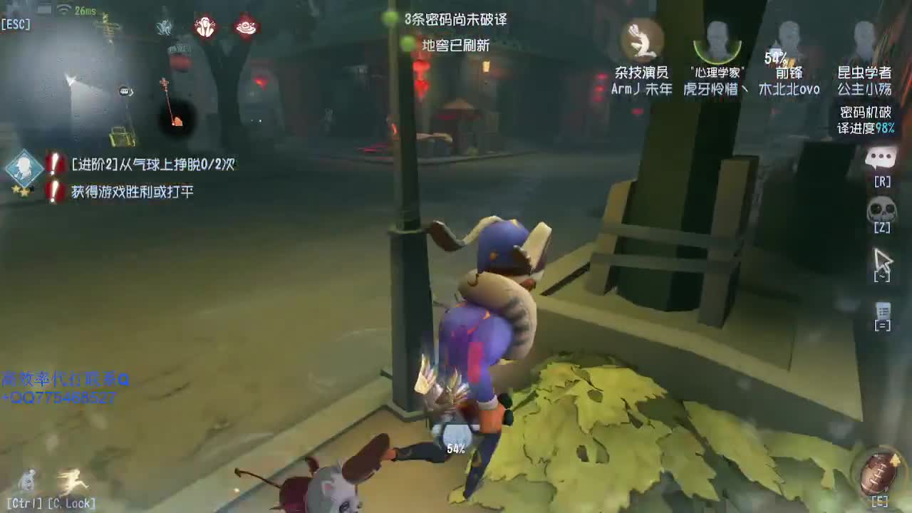 我可能玩了假的飞轮~