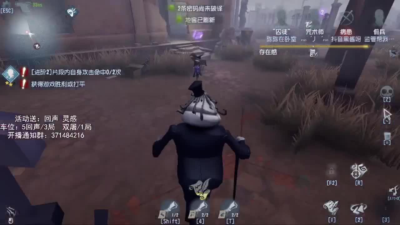 冲s记录员