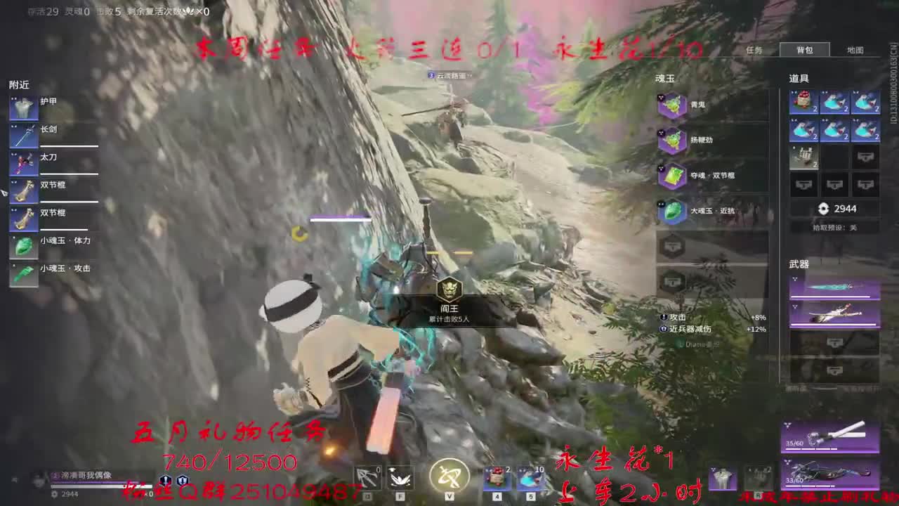 限时领取达摩动态头像吖~