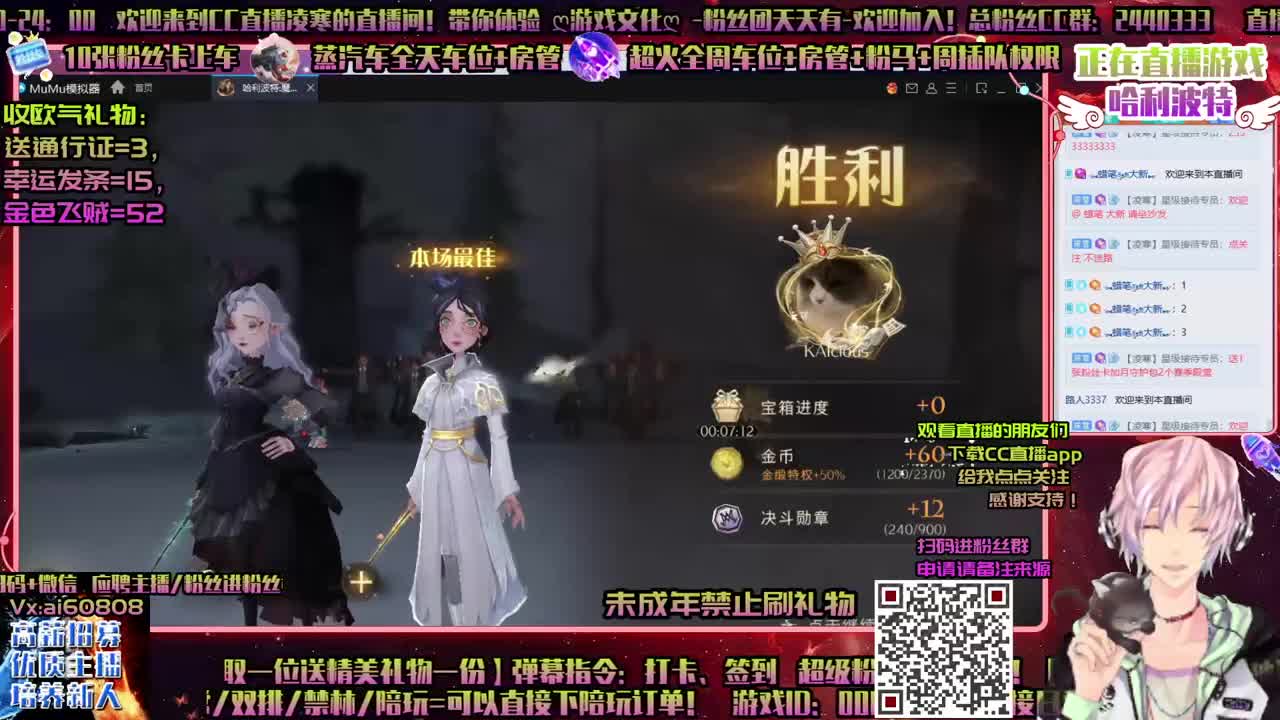 超燃激斗ღ赛季接上分ღ收徒弟ღ接资源