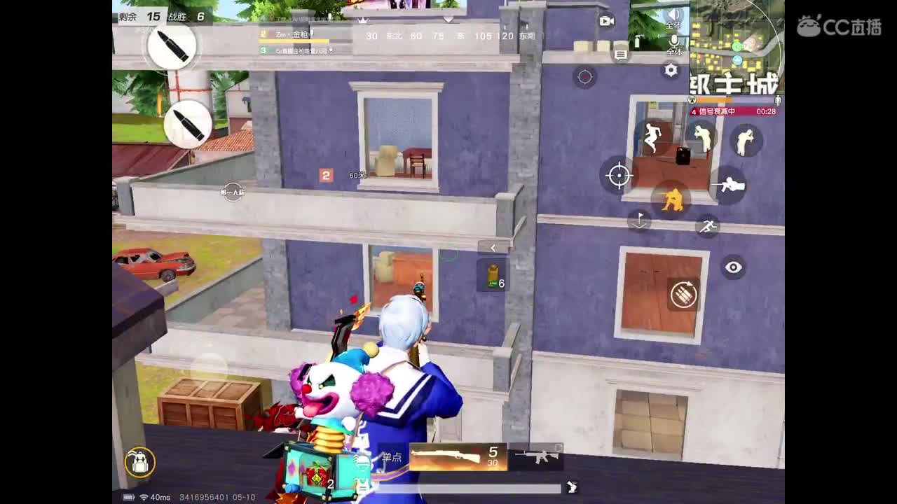 随缘枪法，输出全靠吼。点点关注 第1段