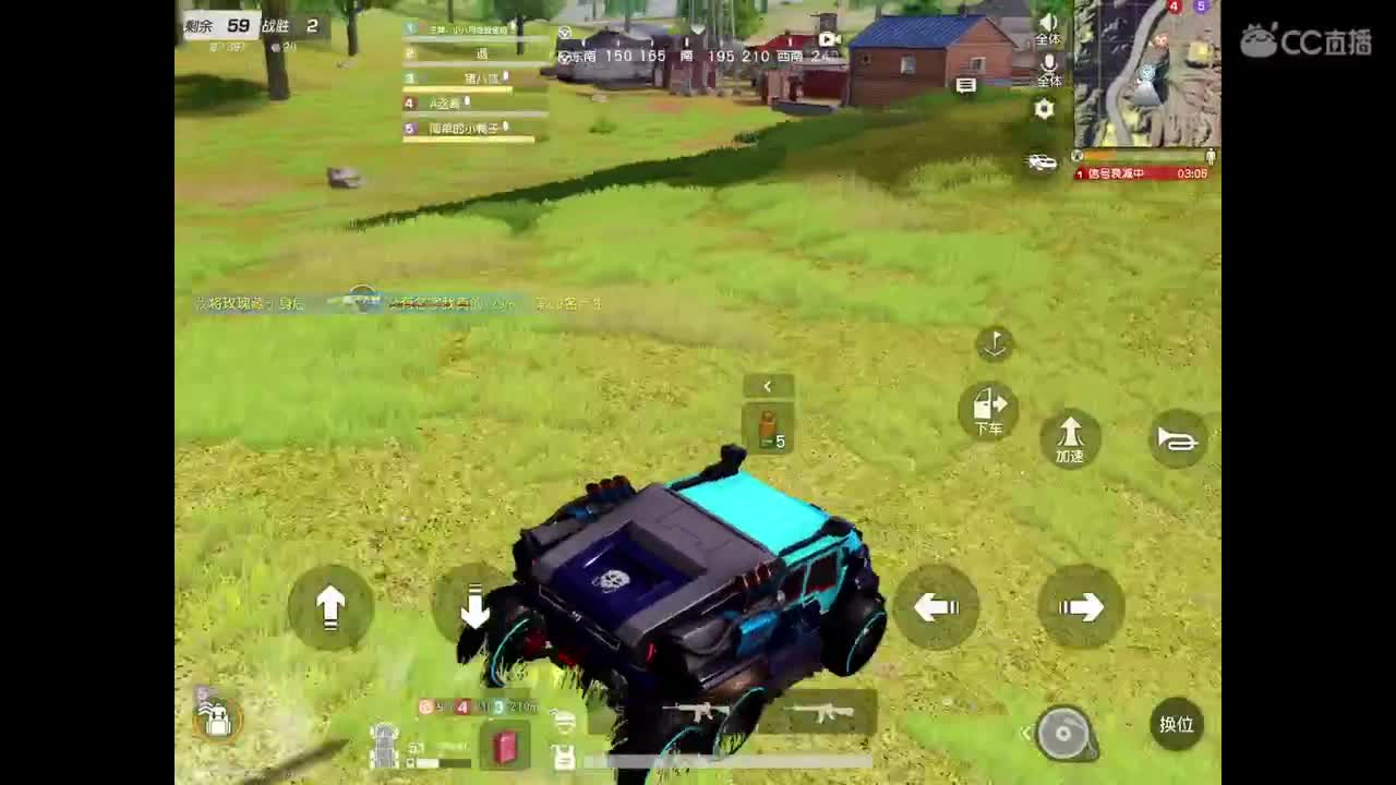 随缘枪法，输出全靠吼。点点关注 第2段