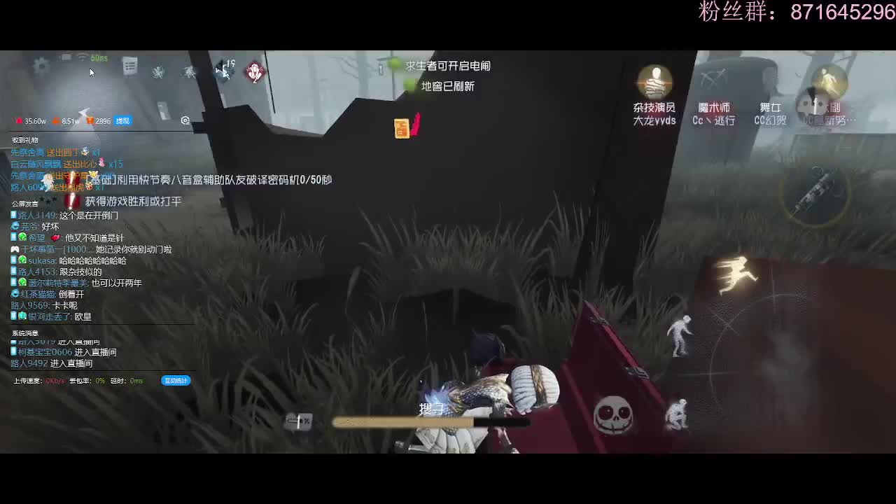 小伙的快乐 第1段