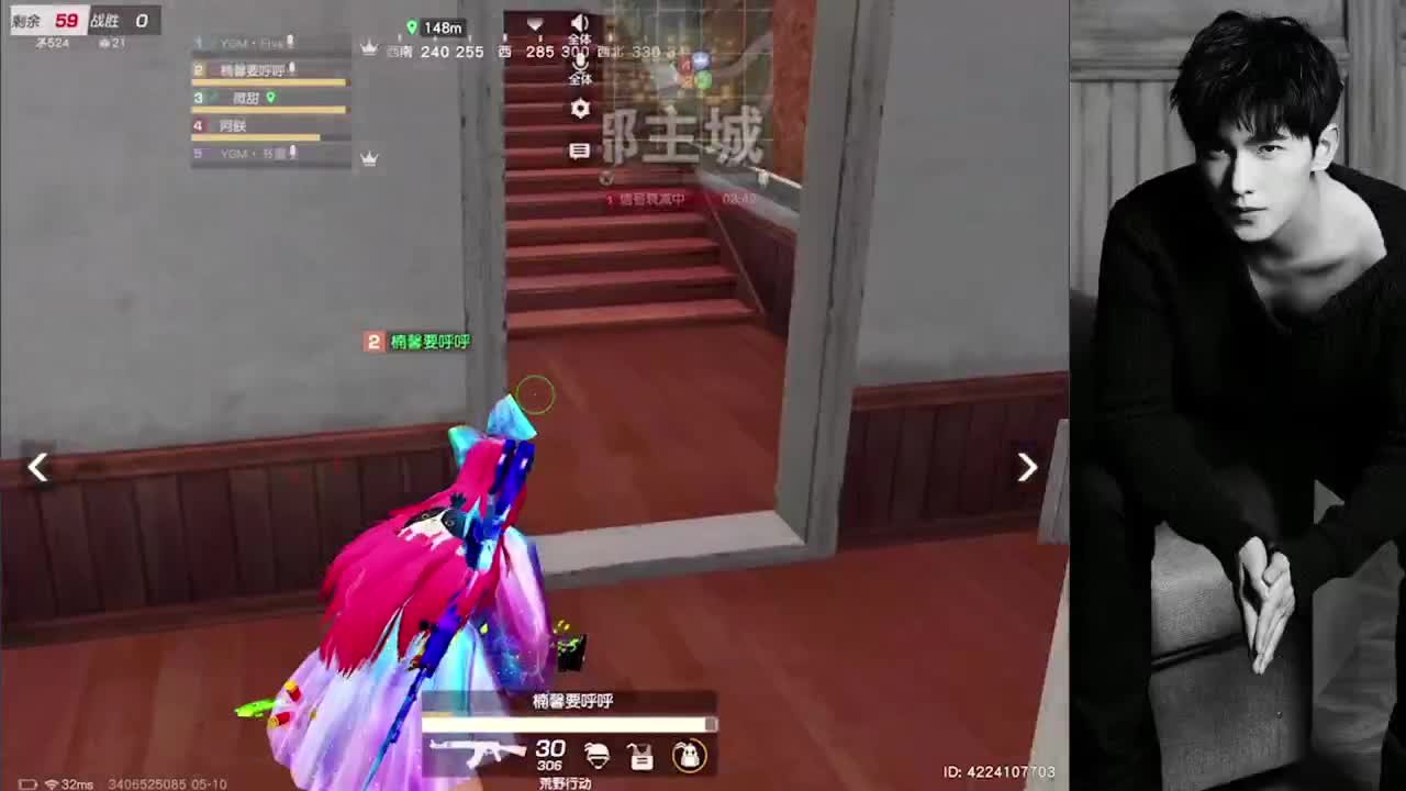 喜欢你的人，不怕麻烦也不忙 第2段