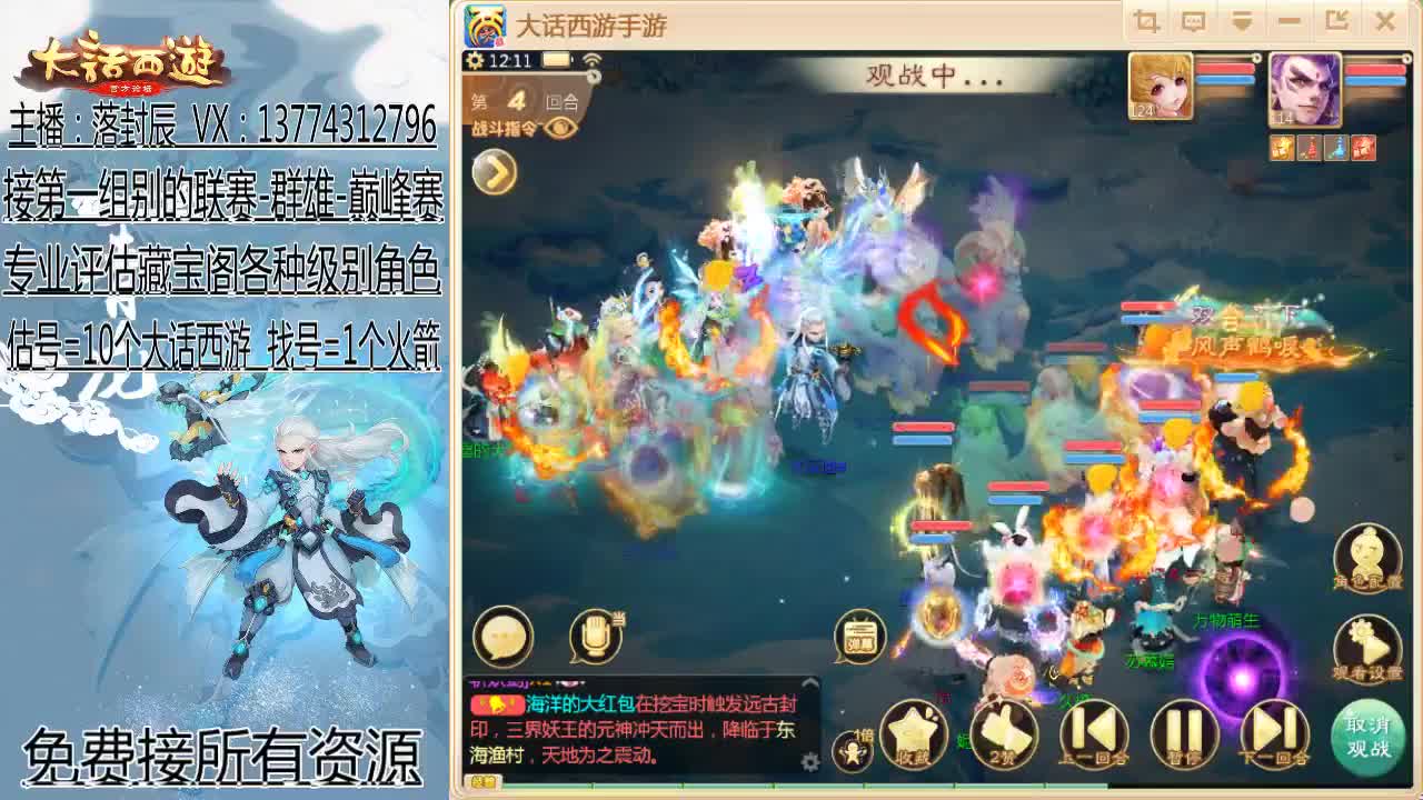 写作业的一天 第1段