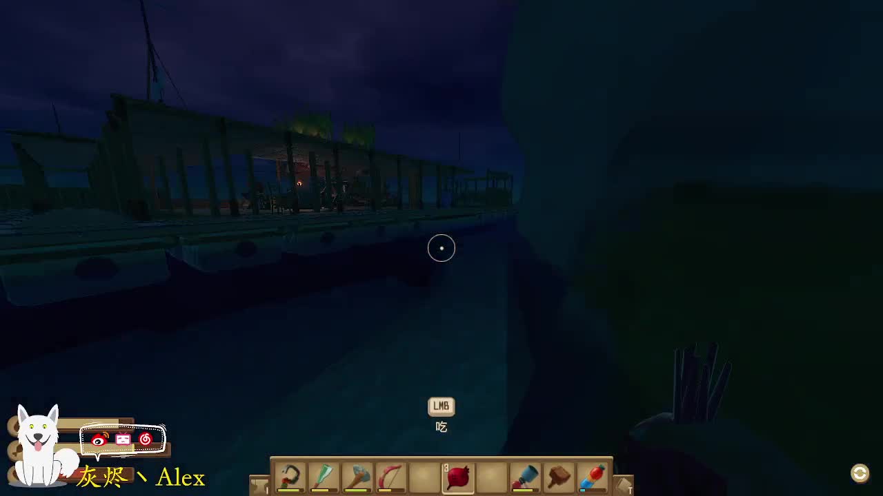 欢乐的时光就要开始了 第2段