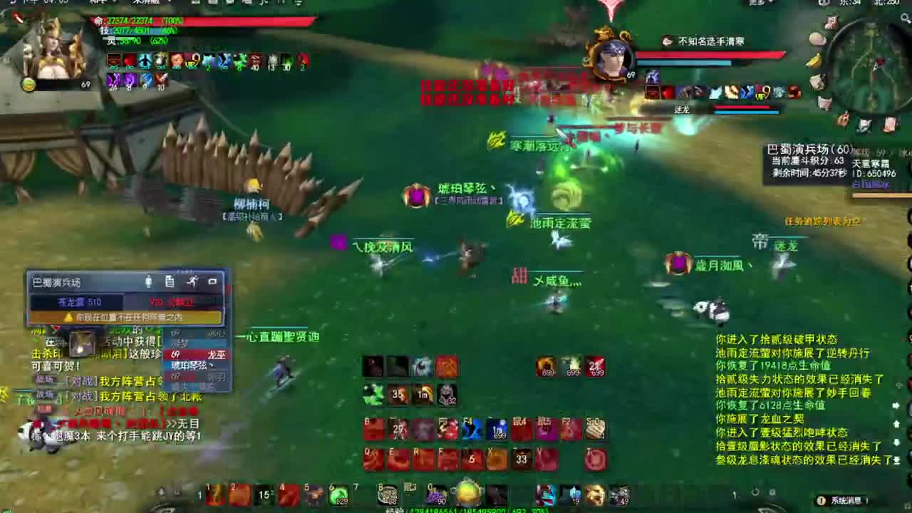 随便玩玩