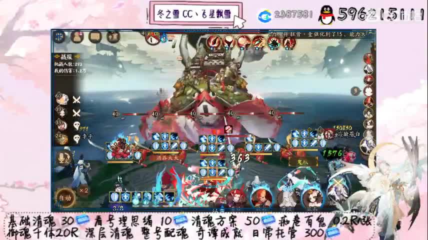 明天又是周二了