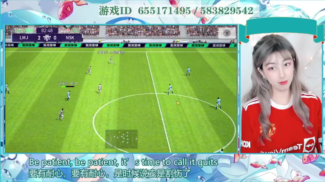 花式费手柄 第1段