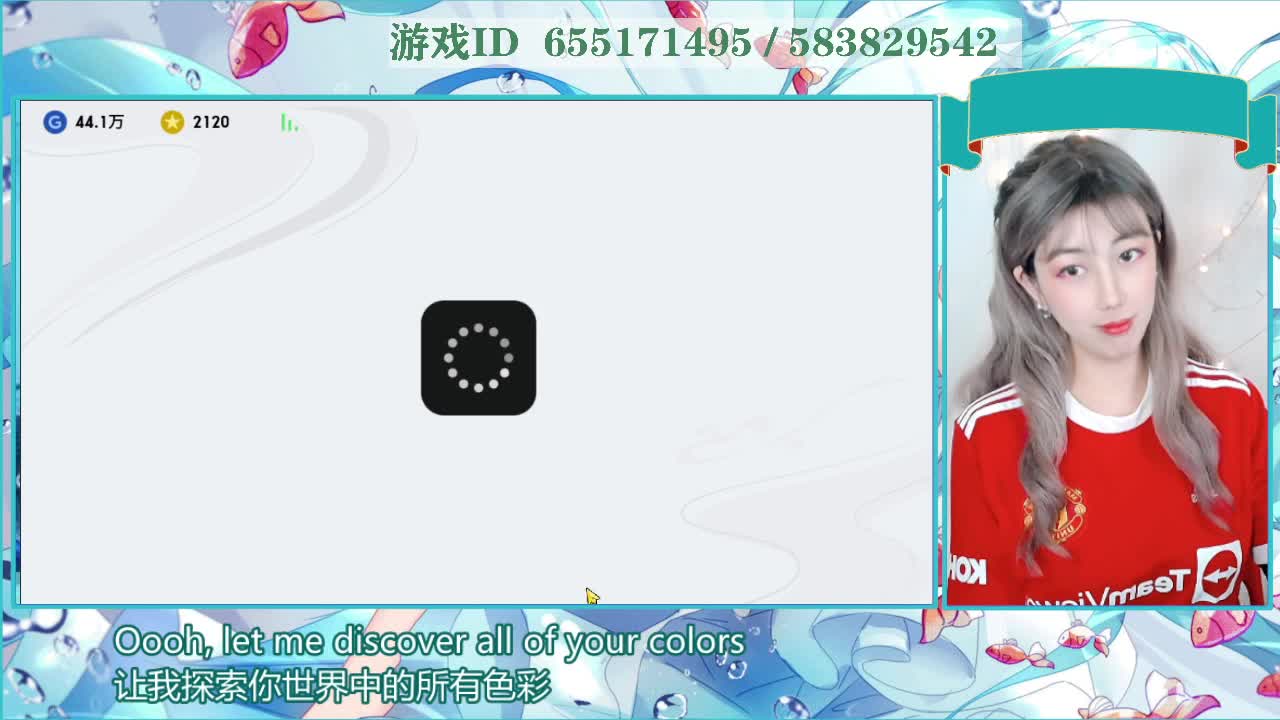 花式费手柄 第2段