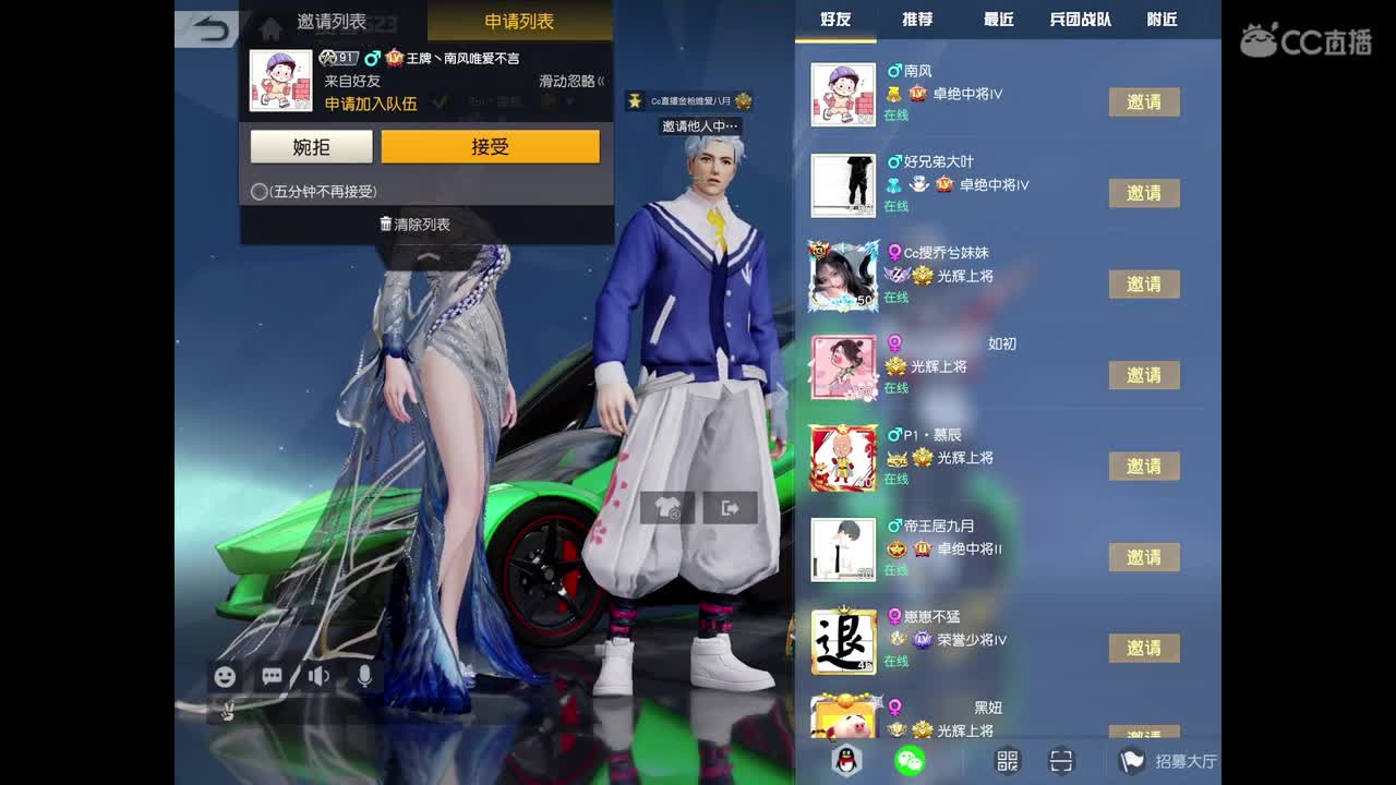 随缘枪法，输出全靠吼。点点关注 第2段