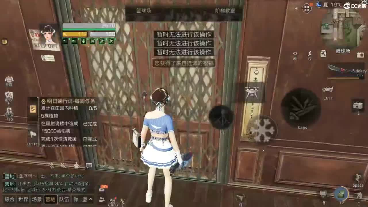 。