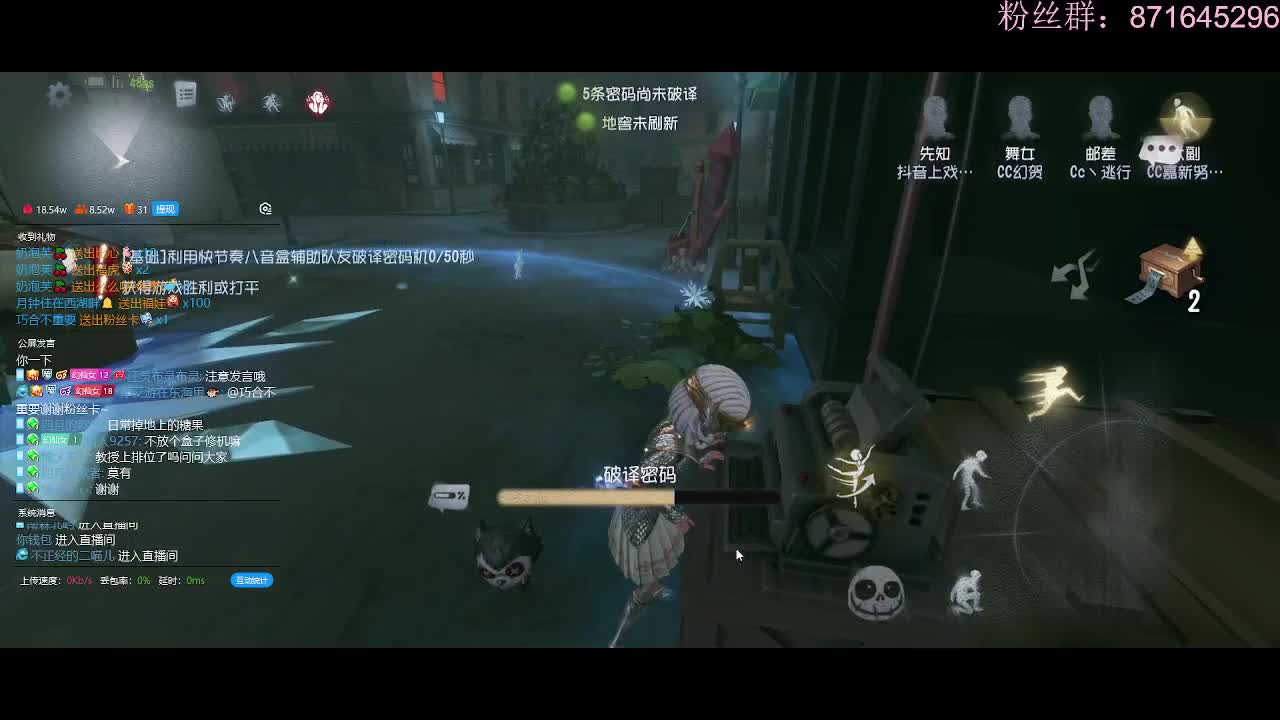 小伙的快乐 第1段