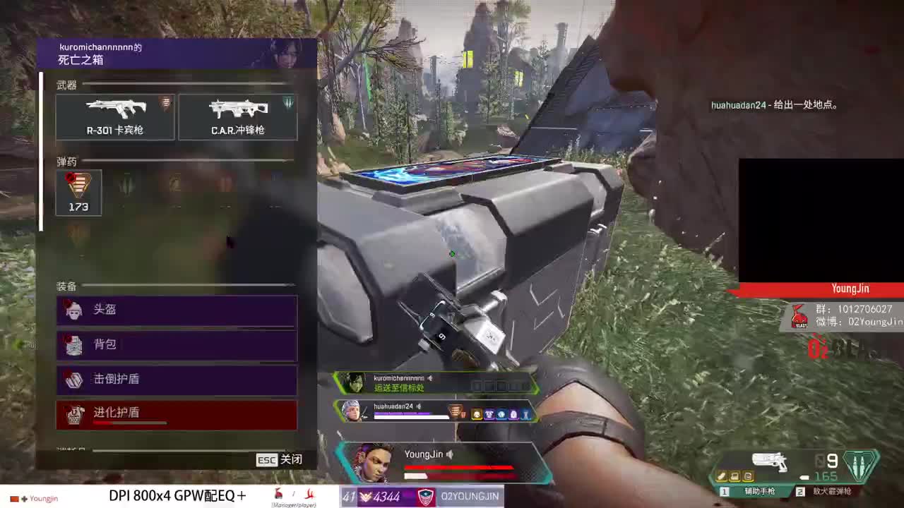 上
