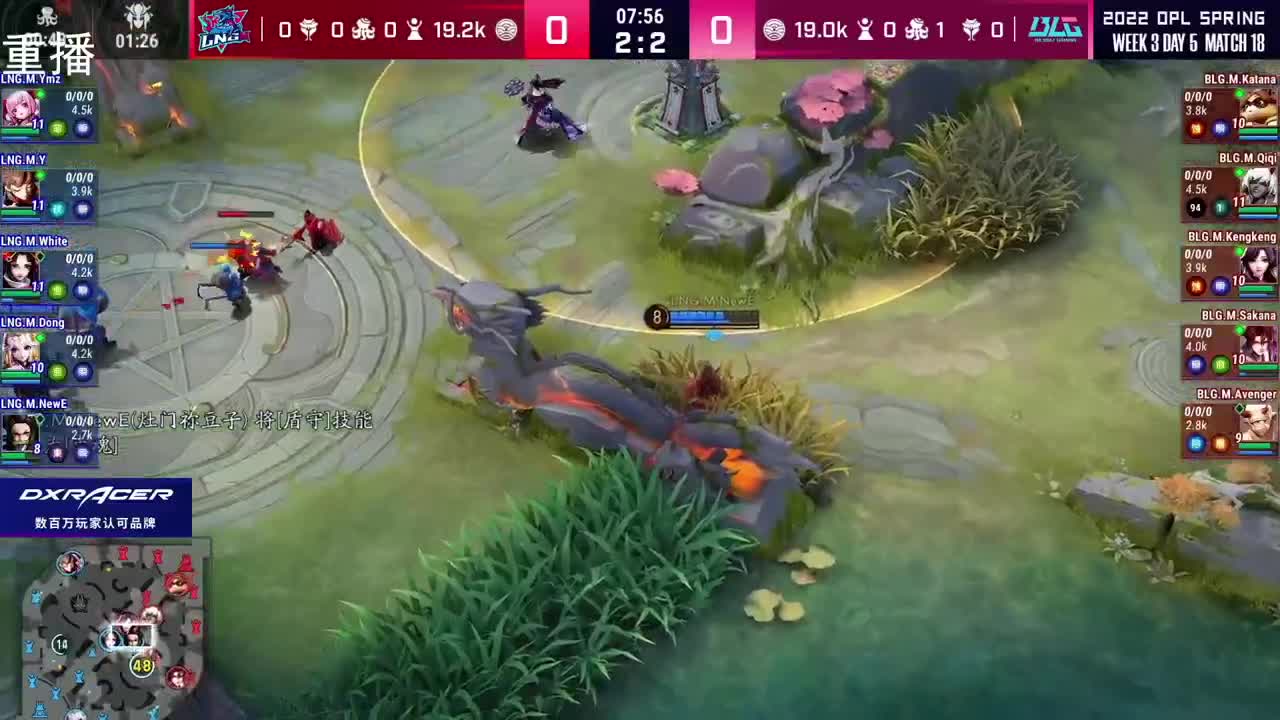 2022OPL春季赛常规赛 第1段