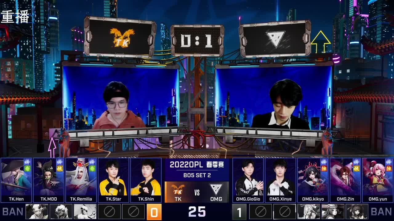 2022OPL春季赛常规赛 第2段