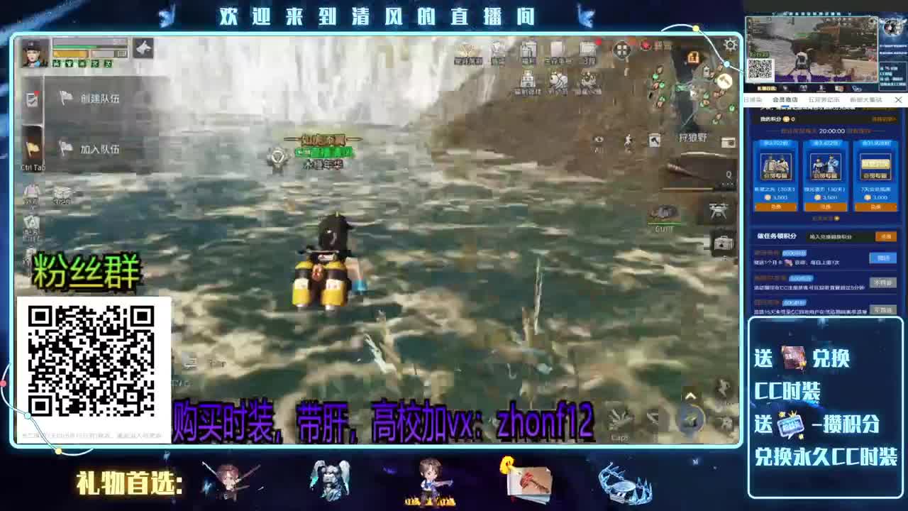 接高校，特训，带肝