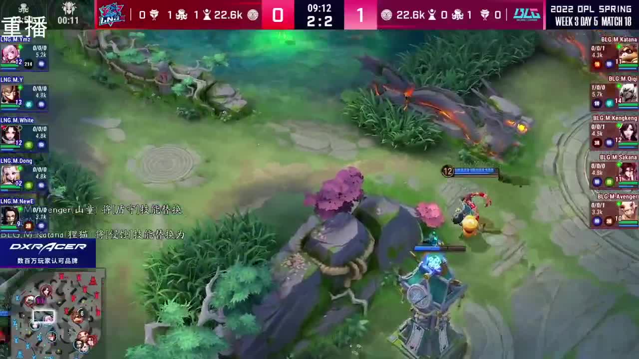 2022OPL春季赛常规赛 第2段