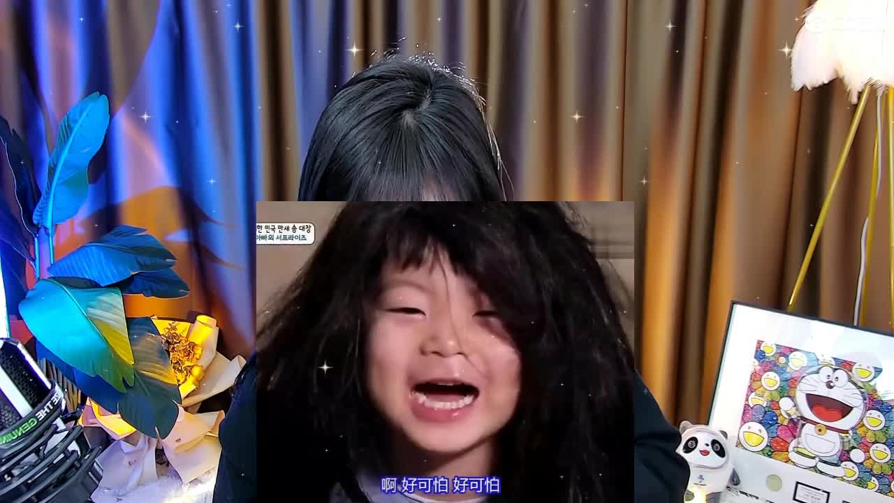 109广东四区白云山 第1段